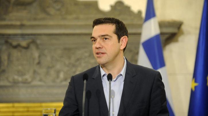 tsipras copy